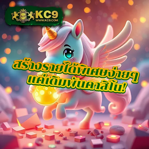 Betflik All - เว็บสล็อตมาแรง โบนัสจัดเต็มทุกเกม