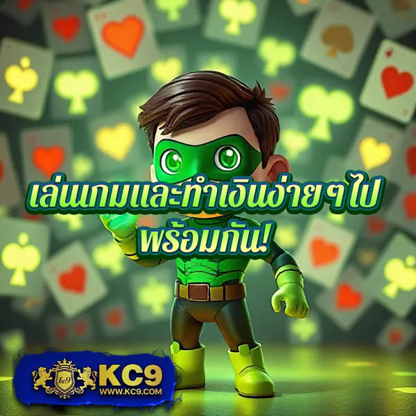 Betflik567 - สนุกกับเกมสล็อตและคาสิโนออนไลน์ทุกวัน