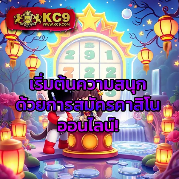 BEO333 - แพลตฟอร์มเกมสล็อตยอดนิยม แจ็คพอตแตกบ่อย