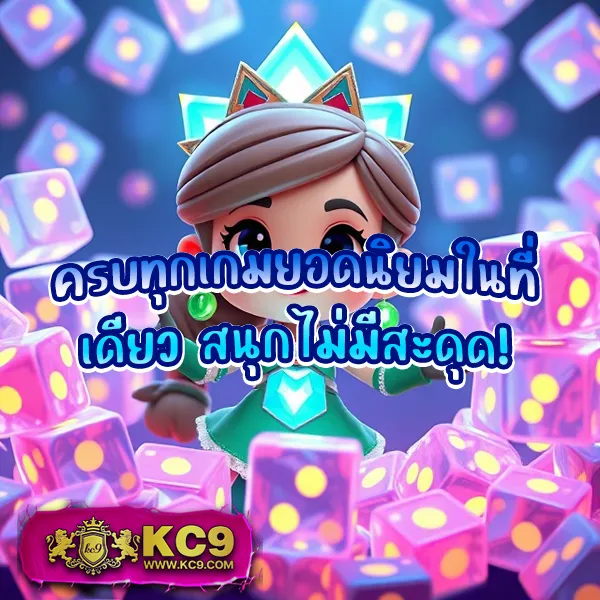 Betflik เครดิตฟรี - เล่นเกมสล็อตและคาสิโนออนไลน์ฟรี