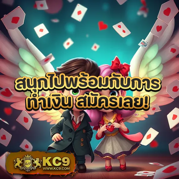 G168 สล็อต | เกมสล็อตออนไลน์ที่เล่นง่าย โบนัสสูง