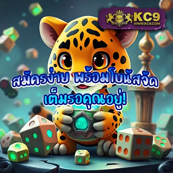 Hotwin888 เข้าเล่น: สมัครง่าย เล่นคาสิโนออนไลน์ได้ทันที