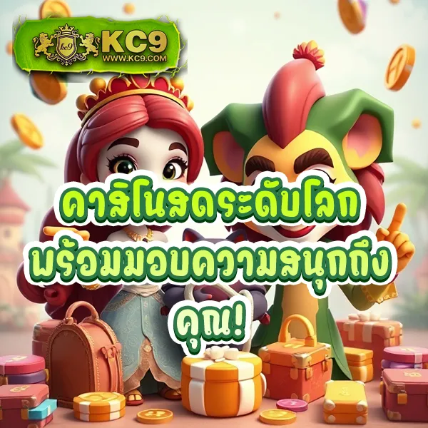 Jili 77: แพลตฟอร์มเกมสล็อตออนไลน์ที่ดีที่สุด