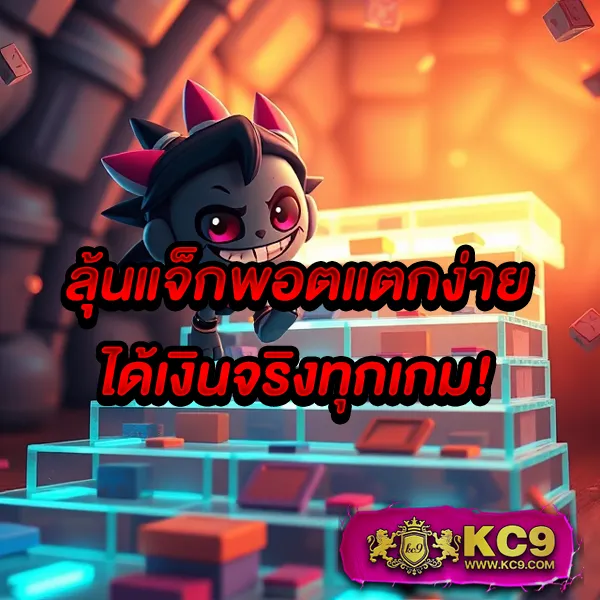 Hoox 8888: แพลตฟอร์มเกมสล็อตและคาสิโนออนไลน์ครบวงจร