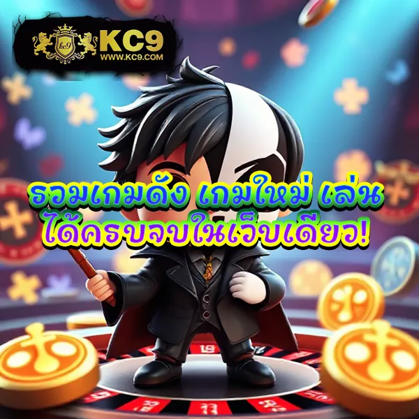 KTV VIP 888: ศูนย์รวมความบันเทิงออนไลน์ระดับ VIP