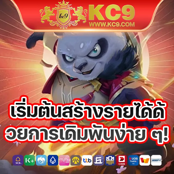 123สล็อต เว็บตรง รวมเกมสล็อตทุกค่าย โบนัสแตกง่าย