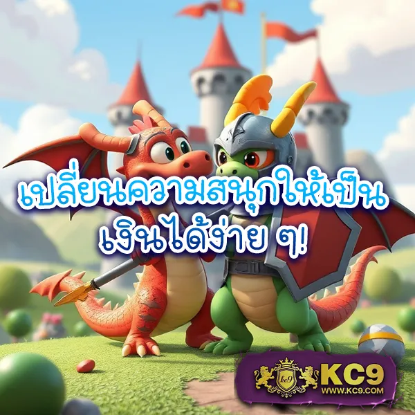 333-สล็อต เว็บสล็อตออนไลน์ครบทุกค่าย แตกง่ายทุกเกม