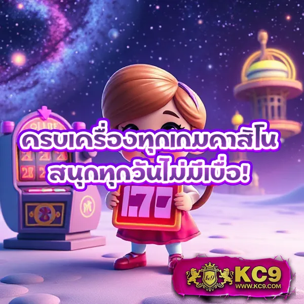 69Bet - เว็บเดิมพันที่ดีที่สุด โบนัสจัดเต็ม