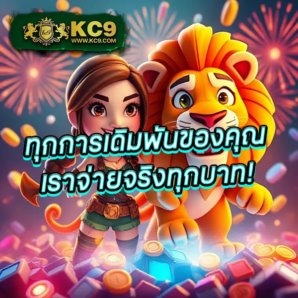 168pgplay เว็บสล็อต PG SLOT มาแรง แตกง่ายทุกเกม