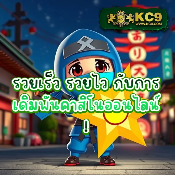 FAT168 Slot – เกมคาสิโนออนไลน์ที่เต็มไปด้วยโบนัสและรางวัลสูง