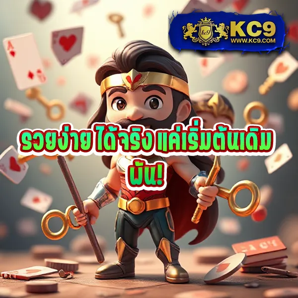 Heng99: ศูนย์รวมความบันเทิงเกมออนไลน์ที่ดีที่สุด