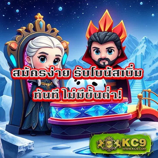 HengJing888: แพลตฟอร์มเกมคาสิโนและสล็อตออนไลน์ครบวงจร