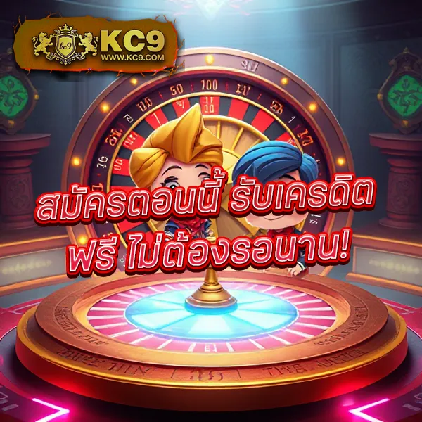 3xbet-สล็อต เว็บตรงสล็อต เล่นง่าย ได้เงินจริง