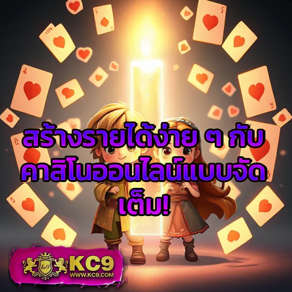 799 สล็อต - สล็อตทำเงิน แจ็คพอตใหญ่