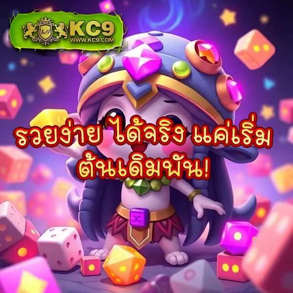 "G79G: สนุกกับเกมคาสิโนและสล็อตที่ดีที่สุด"