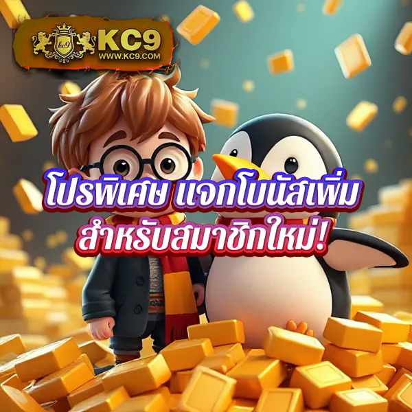 Full1688 | ศูนย์รวมเกมสล็อตยอดนิยมจากทุกค่าย