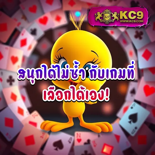 Betflik789 | แพลตฟอร์มสล็อตและคาสิโนอันดับ 1