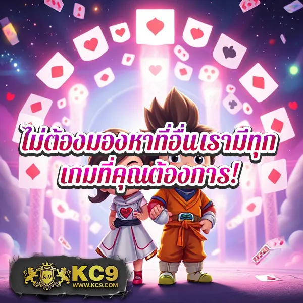 Fox888 ดีไหม? รีวิวจาก Pantip ที่คุณต้องรู้ก่อนสมัคร