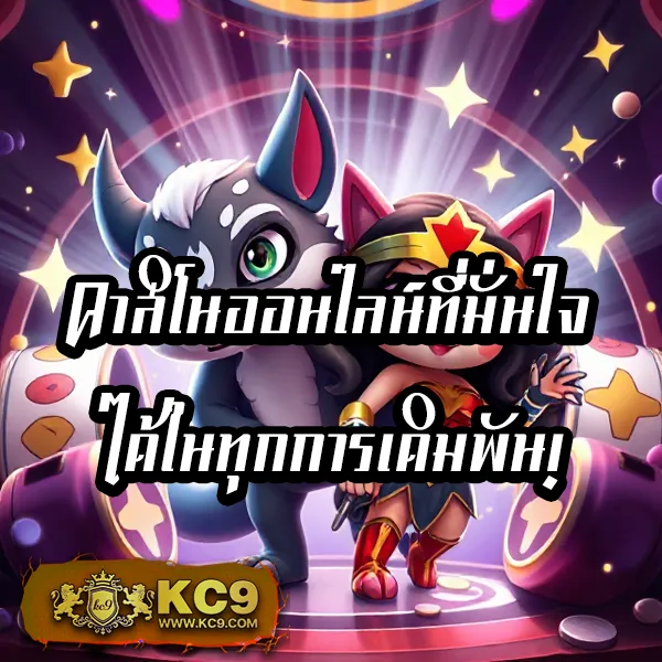 168Bet เข้าสู่ระบบ เว็บเดิมพันครบวงจร