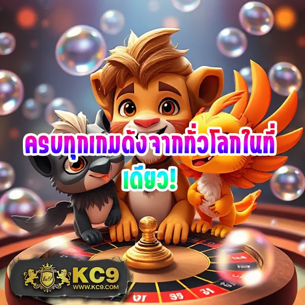 Cat8888 หวย | แทงหวยออนไลน์ครบวงจร ไม่มีเลขอั้น