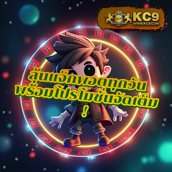 Betflix-Casino-Slot-Online | สล็อตเว็บตรง แตกง่าย จ่ายจริง