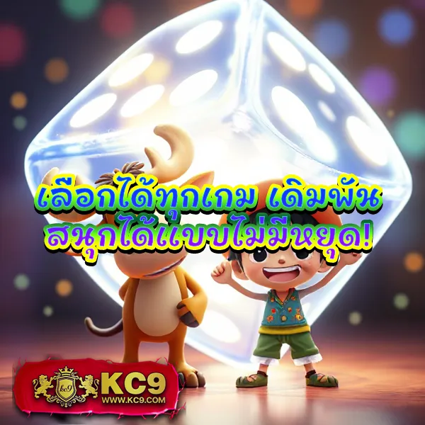 Golden678 PG: แพลตฟอร์มเกมสล็อต PG แตกง่าย จ่ายจริง