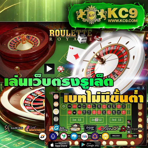 ACE333 เว็บสล็อตยอดนิยม รวมเกมแตกง่ายทุกค่าย