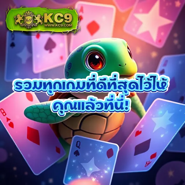 FSS สล็อตเว็บตรง รวมเกมฮิต โบนัสแตกง่าย