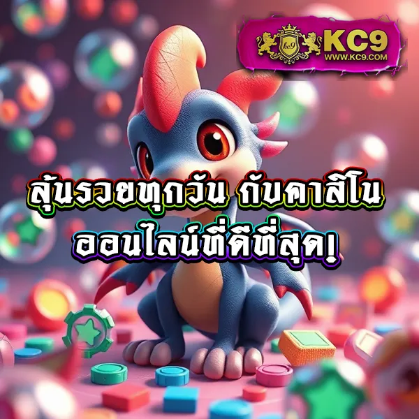 G2G168F | แพลตฟอร์มเดิมพันที่ปลอดภัยและเชื่อถือได้