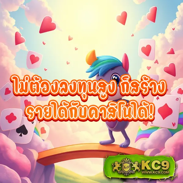 4x4bet-login เข้าสู่ระบบเว็บพนันออนไลน์ที่ดีที่สุด