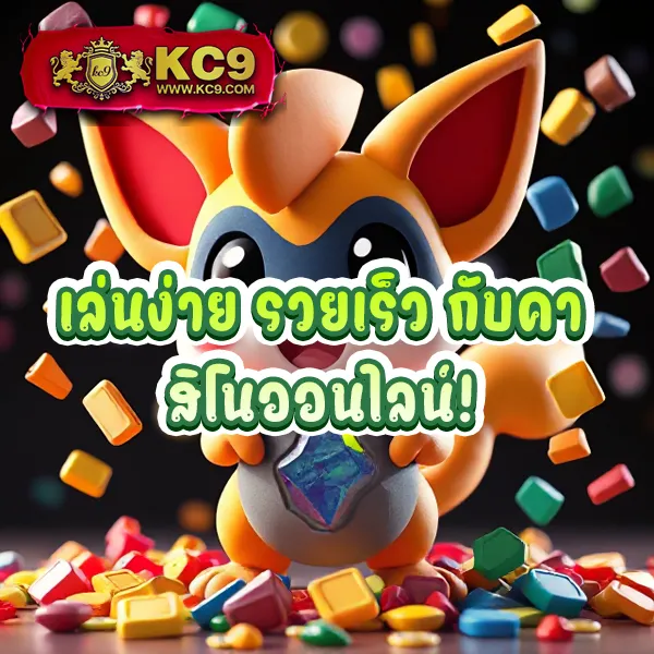 BK-Plus สล็อต – เกมสล็อตออนไลน์ที่ได้รับความนิยมสูงสุด