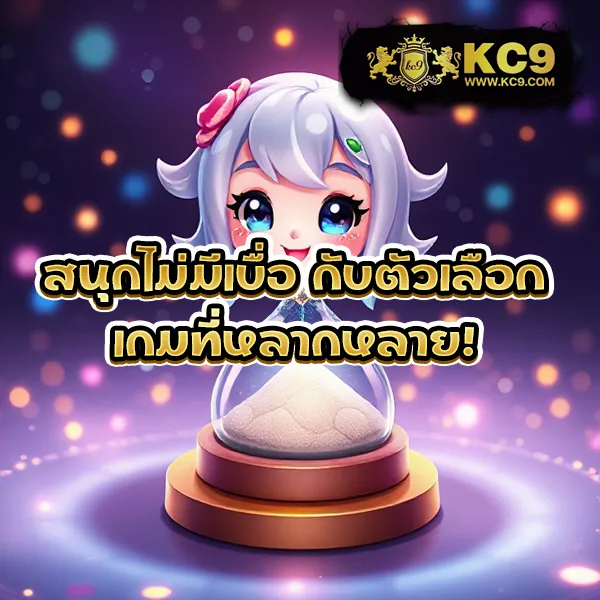 1234สล็อต เกมสล็อตมาแรง โบนัสแตกบ่อย