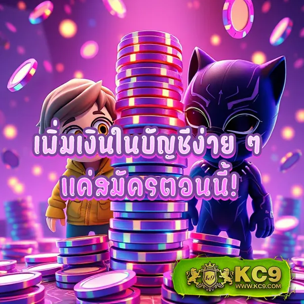 "Get77 Slot: สนุกกับเกมสล็อตออนไลน์และลุ้นรางวัลใหญ่"