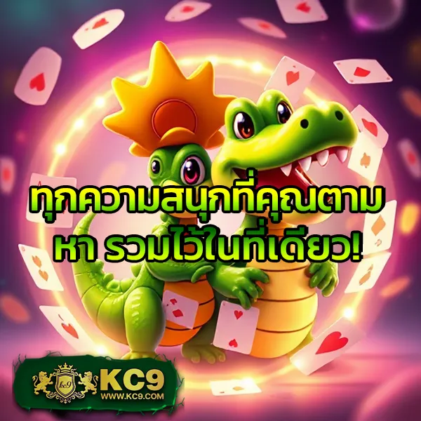 356สล็อต เกมสล็อตออนไลน์ อันดับ 1 โบนัสแตกหนัก