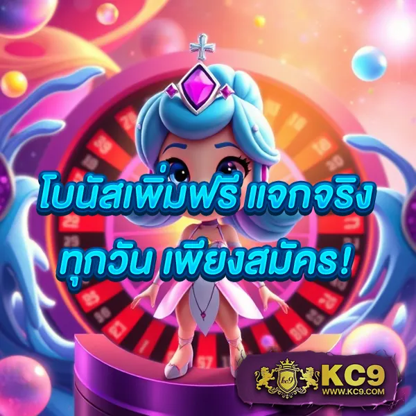 Fast168 Slot – ลุ้นรางวัลใหญ่ในเกมสล็อตออนไลน์ที่ดีที่สุด