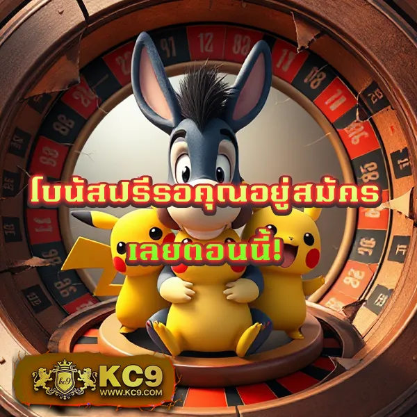 188bet-เครดิตฟรี แจกจริง รับง่าย ไม่มีเงื่อนไข