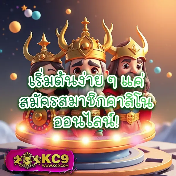 Betflik28 เข้าสู่ระบบ - เว็บตรงสล็อตและคาสิโนออนไลน์