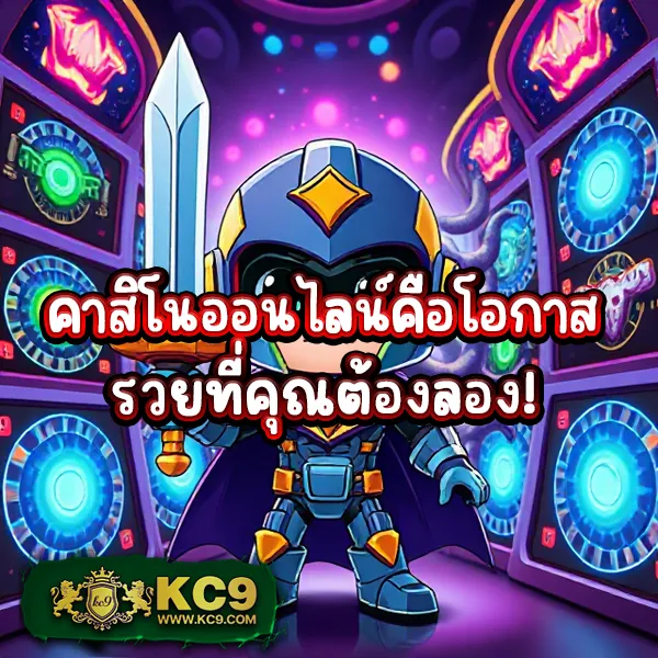 Boonmee Slot - เว็บสล็อตแตกง่าย โบนัสจัดเต็ม