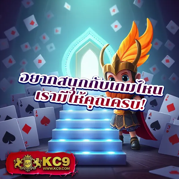 Betflik888 - สนุกกับเกมสล็อตและคาสิโนออนไลน์ได้ทุกเวลา