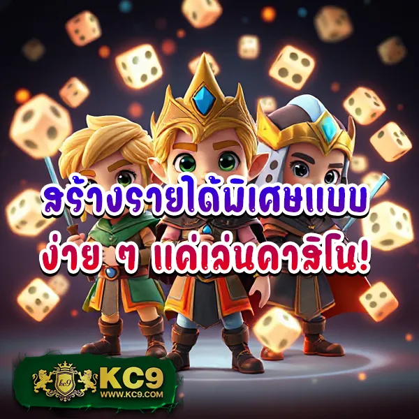 Hit789: แพลตฟอร์มหวยออนไลน์ครบวงจร