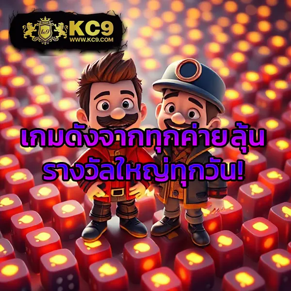 JokerSlotZ999: แพลตฟอร์มเกมสล็อตออนไลน์ที่ดีที่สุด