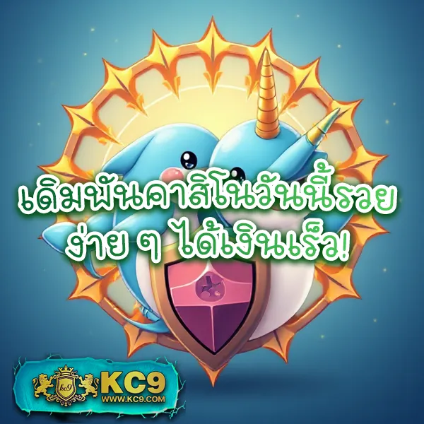 168Bet เข้าสู่ระบบ เว็บตรง ไม่ผ่านเอเย่นต์