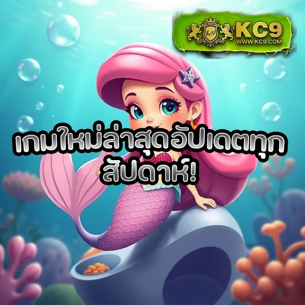 Betflix828: วิธีเข้าสู่ระบบและสนุกกับเกมสล็อตออนไลน์