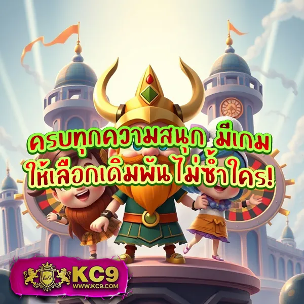 BetFilk - แพลตฟอร์มเกมสล็อตยอดนิยม แจ็คพอตแตกบ่อย