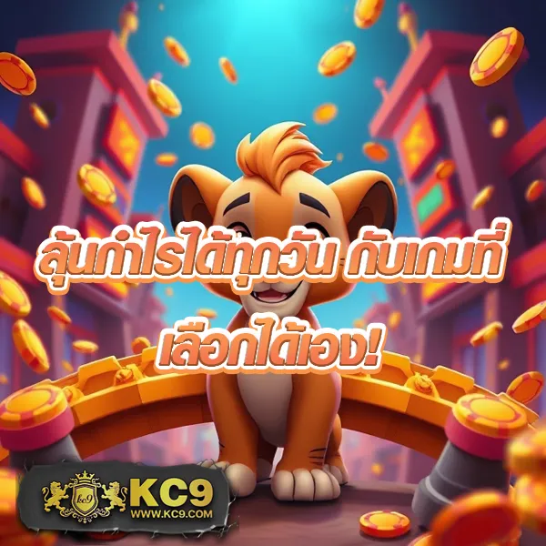 Betflix-Slot-เครดิตฟรี | รับโบนัสฟรี 50% ทุกวัน