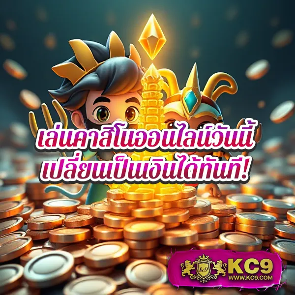 777THA Slot - สล็อตเว็บตรง โบนัสสูง