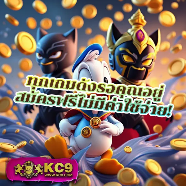 3xslot เกมสล็อตออนไลน์ อันดับ 1 โบนัสแตกหนัก