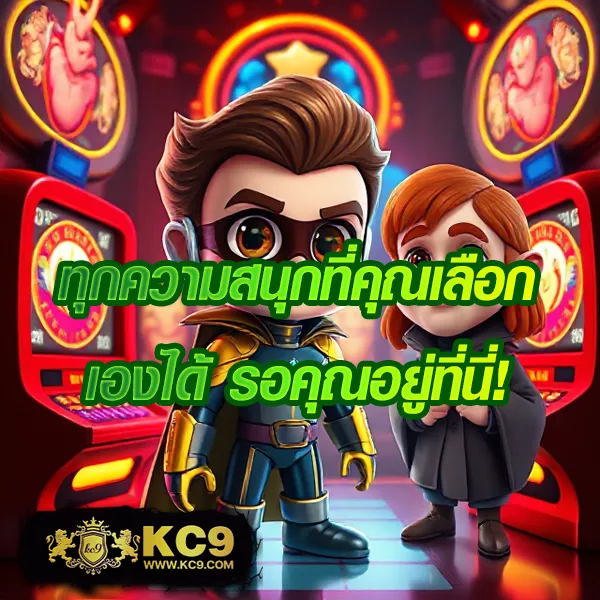 G2G123 | เดิมพันคาสิโน สล็อต กีฬา ที่ดีที่สุด