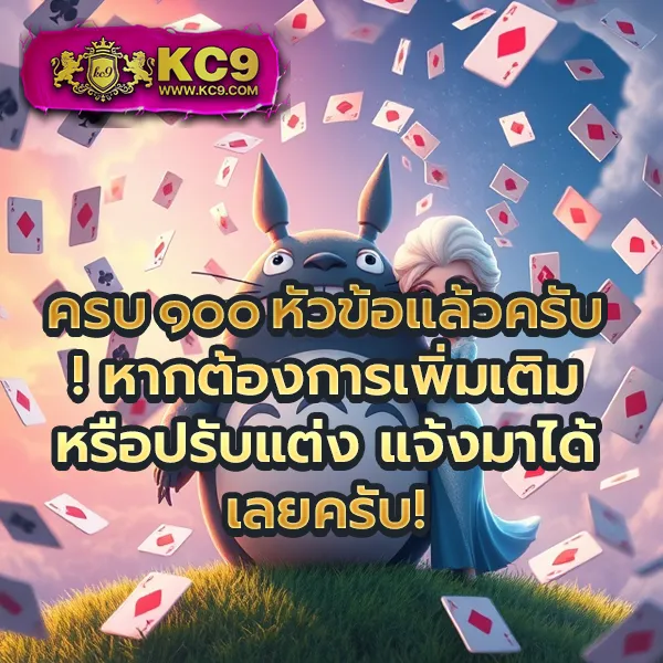 Betflik86 - เว็บตรงสล็อตและคาสิโนออนไลน์ครบวงจร