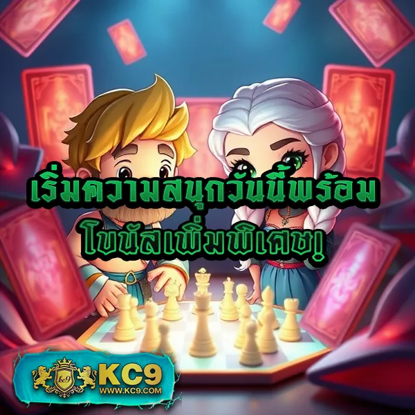 BEO555 - เว็บสล็อตมาแรง โบนัสจัดเต็มทุกเกม